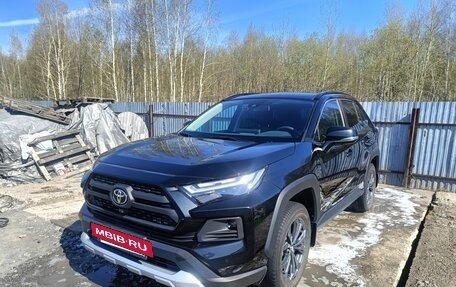 Toyota RAV4, 2024 год, 3 750 000 рублей, 2 фотография