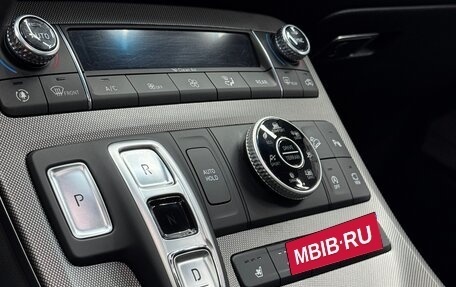 Hyundai Palisade I, 2020 год, 4 200 000 рублей, 27 фотография