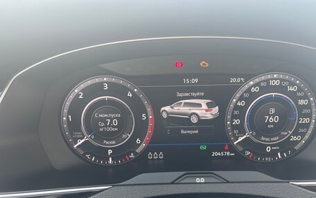 Volkswagen Passat B8 рестайлинг, 2018 год, 2 800 000 рублей, 8 фотография