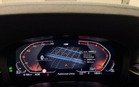 BMW 6 серия, 2020 год, 4 990 000 рублей, 19 фотография