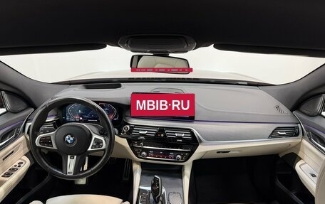 BMW 6 серия, 2020 год, 4 990 000 рублей, 11 фотография