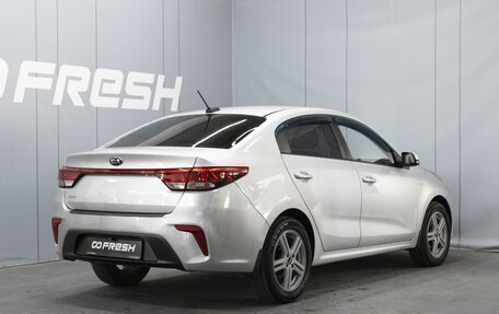 KIA Rio IV, 2017 год, 1 190 000 рублей, 2 фотография
