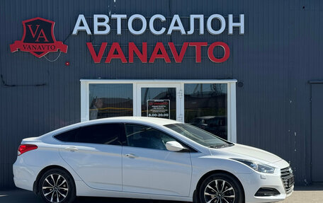 Hyundai i40 I рестайлинг, 2016 год, 1 550 000 рублей, 3 фотография