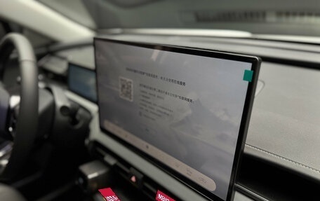 Toyota RAV4, 2026 год, 4 300 000 рублей, 24 фотография