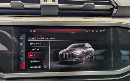 Audi Q3, 2026 год, 5 490 000 рублей, 21 фотография