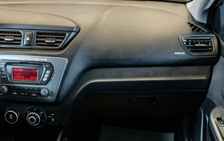 KIA Rio III рестайлинг, 2014 год, 1 079 000 рублей, 8 фотография
