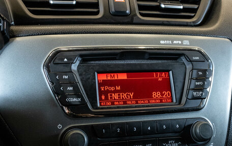 KIA Rio III рестайлинг, 2014 год, 1 079 000 рублей, 18 фотография