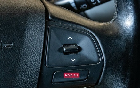 KIA Rio III рестайлинг, 2014 год, 1 079 000 рублей, 17 фотография