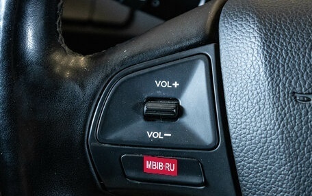 KIA Rio III рестайлинг, 2014 год, 1 079 000 рублей, 16 фотография