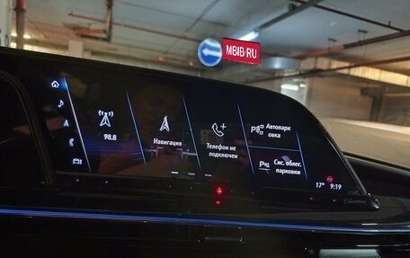 Cadillac Escalade V, 2025 год, 21 000 000 рублей, 18 фотография