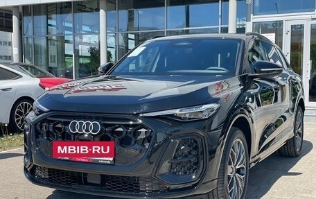 Audi Q5, 2026 год, 5 800 000 рублей, 2 фотография