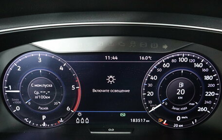 Volkswagen Tiguan II, 2017 год, 2 249 000 рублей, 11 фотография