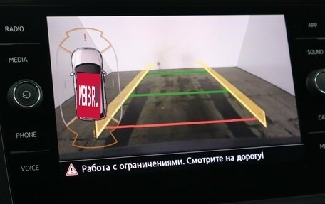 Volkswagen Tiguan II, 2017 год, 2 249 000 рублей, 10 фотография