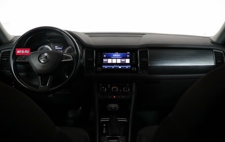 Skoda Kodiaq I, 2018 год, 1 799 000 рублей, 7 фотография