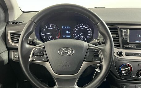 Hyundai Solaris II рестайлинг, 2017 год, 1 150 000 рублей, 10 фотография