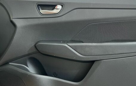 Hyundai Solaris II рестайлинг, 2017 год, 1 150 000 рублей, 19 фотография
