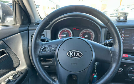 KIA Rio II, 2011 год, 649 000 рублей, 10 фотография