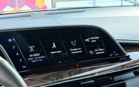 Cadillac Escalade V, 2023 год, 14 500 000 рублей, 27 фотография