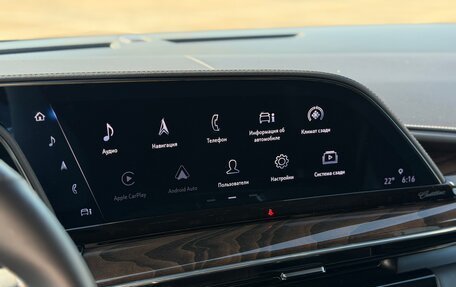 Cadillac Escalade V, 2023 год, 14 500 000 рублей, 33 фотография