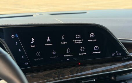 Cadillac Escalade V, 2023 год, 14 500 000 рублей, 34 фотография