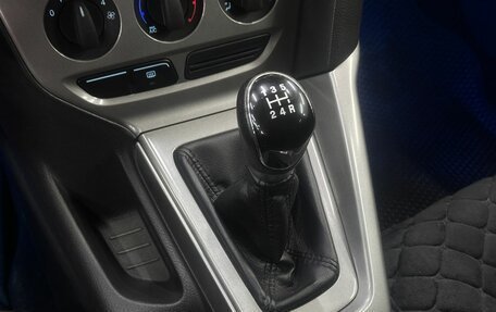Ford Focus III, 2012 год, 699 999 рублей, 13 фотография