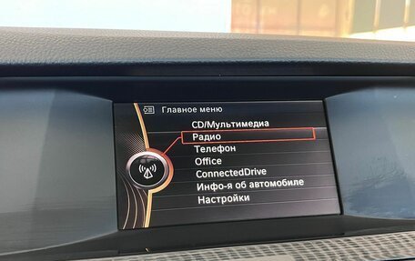 BMW 5 серия, 2013 год, 1 999 000 рублей, 14 фотография