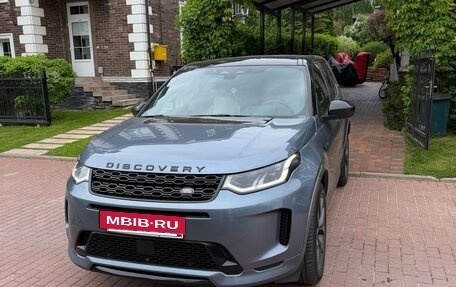 Land Rover Discovery Sport I рестайлинг, 2021 год, 4 500 000 рублей, 5 фотография