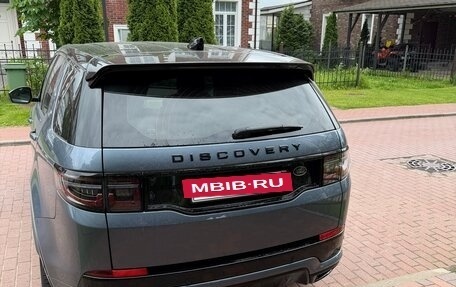 Land Rover Discovery Sport I рестайлинг, 2021 год, 4 500 000 рублей, 6 фотография