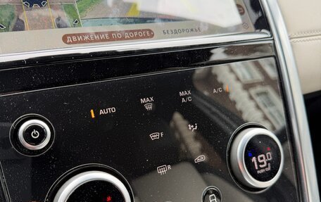 Land Rover Discovery Sport I рестайлинг, 2021 год, 4 500 000 рублей, 19 фотография