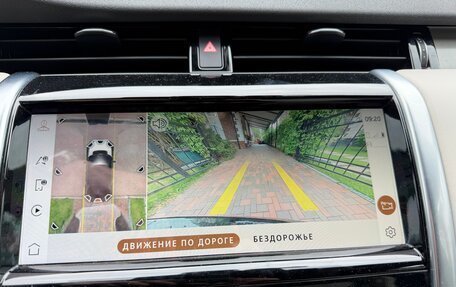 Land Rover Discovery Sport I рестайлинг, 2021 год, 4 500 000 рублей, 20 фотография