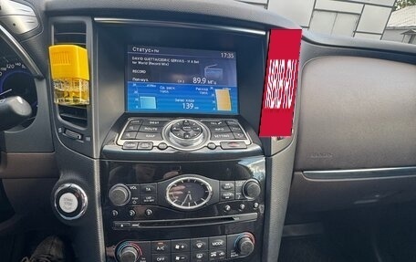 Infiniti QX70, 2014 год, 2 200 000 рублей, 15 фотография