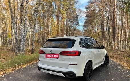 BMW X5, 2019 год, 7 340 000 рублей, 2 фотография