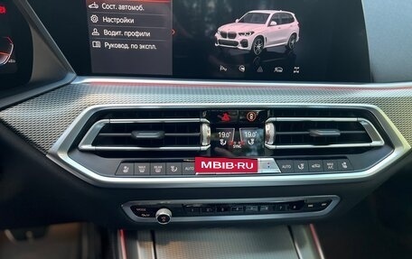 BMW X5, 2019 год, 7 340 000 рублей, 12 фотография