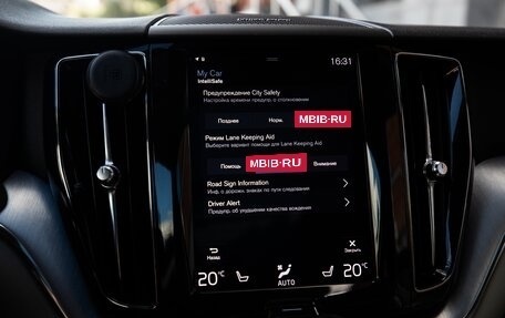 Volvo XC60 II, 2018 год, 2 500 000 рублей, 37 фотография