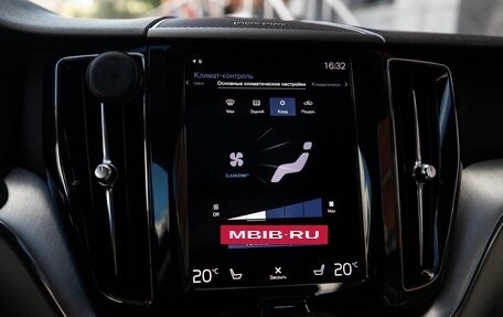 Volvo XC60 II, 2018 год, 2 500 000 рублей, 38 фотография