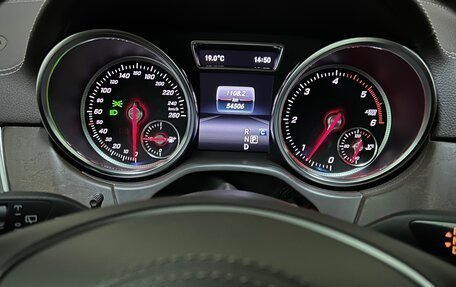 Mercedes-Benz GLS, 2019 год, 6 700 000 рублей, 3 фотография