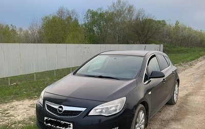 Opel Astra J, 2011 год, 530 000 рублей, 1 фотография