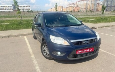 Ford Focus II рестайлинг, 2010 год, 550 000 рублей, 1 фотография