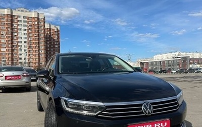 Volkswagen Passat B8 рестайлинг, 2018 год, 2 350 000 рублей, 1 фотография