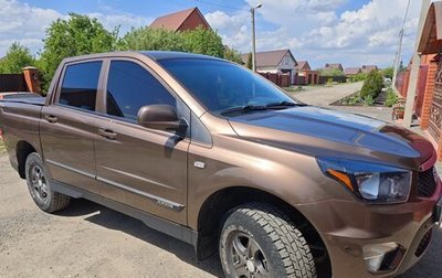 SsangYong Actyon Sports II, 2012 год, 1 300 000 рублей, 1 фотография