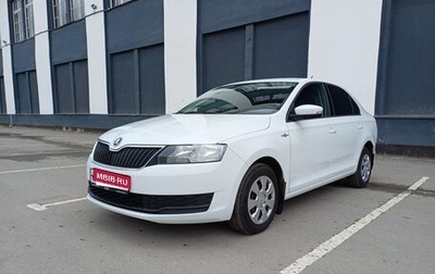 Skoda Rapid I, 2019 год, 1 230 000 рублей, 1 фотография