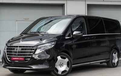 Mercedes-Benz V-Класс, 2026 год, 13 990 000 рублей, 1 фотография
