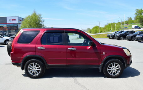 Honda CR-V II рестайлинг, 2004 год, 767 000 рублей, 7 фотография