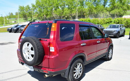 Honda CR-V II рестайлинг, 2004 год, 767 000 рублей, 5 фотография