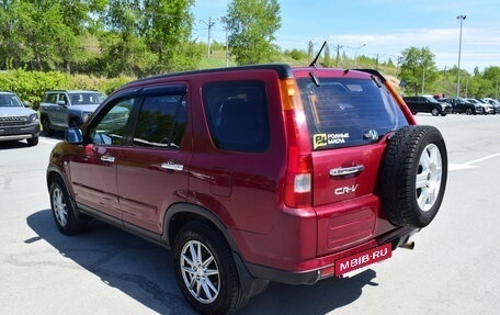 Honda CR-V II рестайлинг, 2004 год, 767 000 рублей, 6 фотография