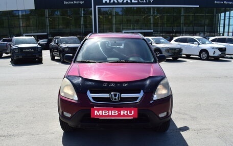 Honda CR-V II рестайлинг, 2004 год, 767 000 рублей, 9 фотография