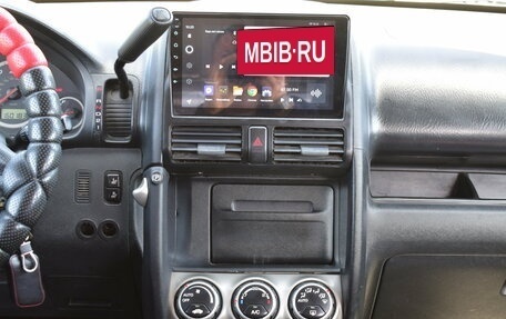 Honda CR-V II рестайлинг, 2004 год, 767 000 рублей, 16 фотография