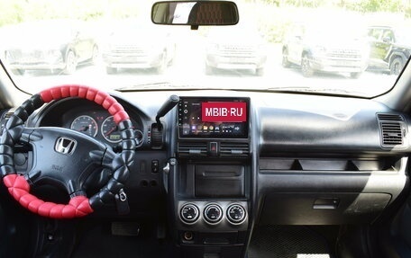 Honda CR-V II рестайлинг, 2004 год, 767 000 рублей, 15 фотография