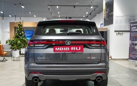 Changan CS35 Plus, 2025 год, 2 629 900 рублей, 4 фотография