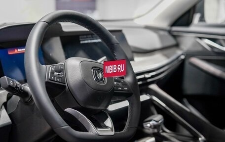 Changan CS35 Plus, 2025 год, 2 629 900 рублей, 10 фотография